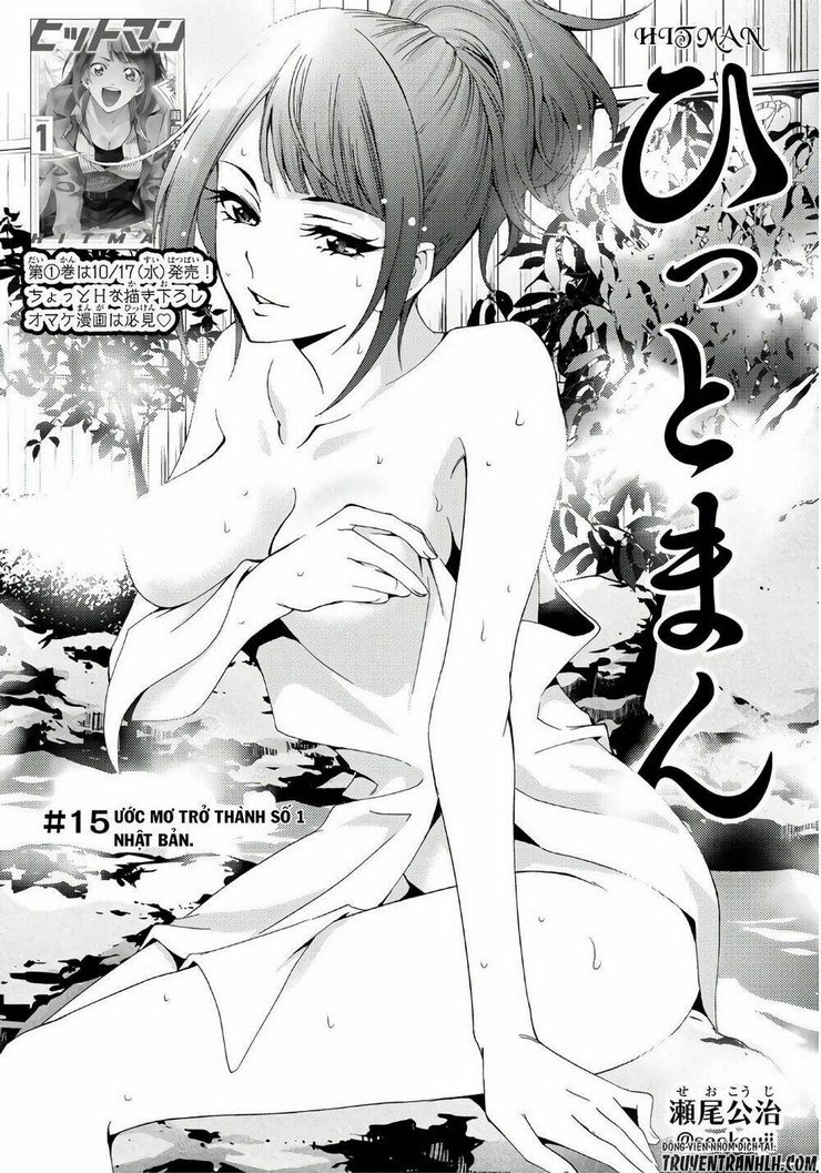 Chương 15 - Trang 2