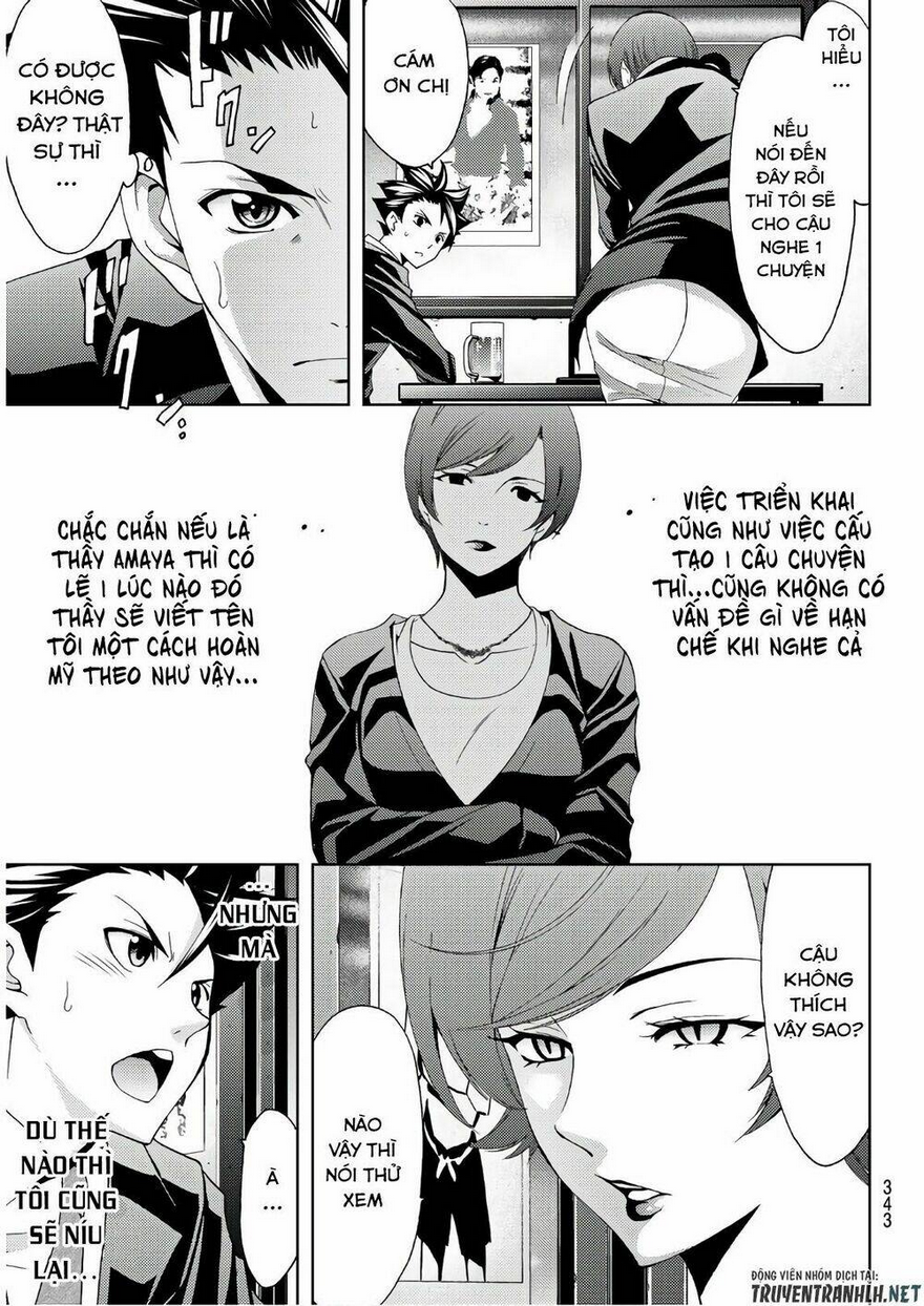 Chương 27 - Trang 4