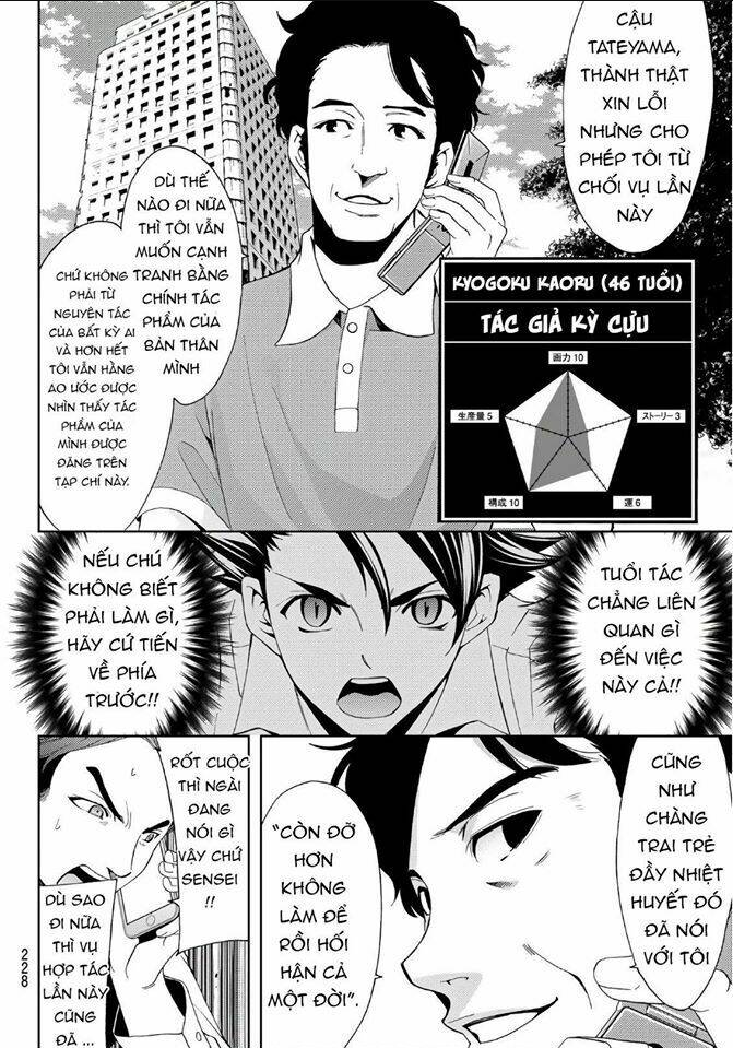 Chương 47 - Trang 12