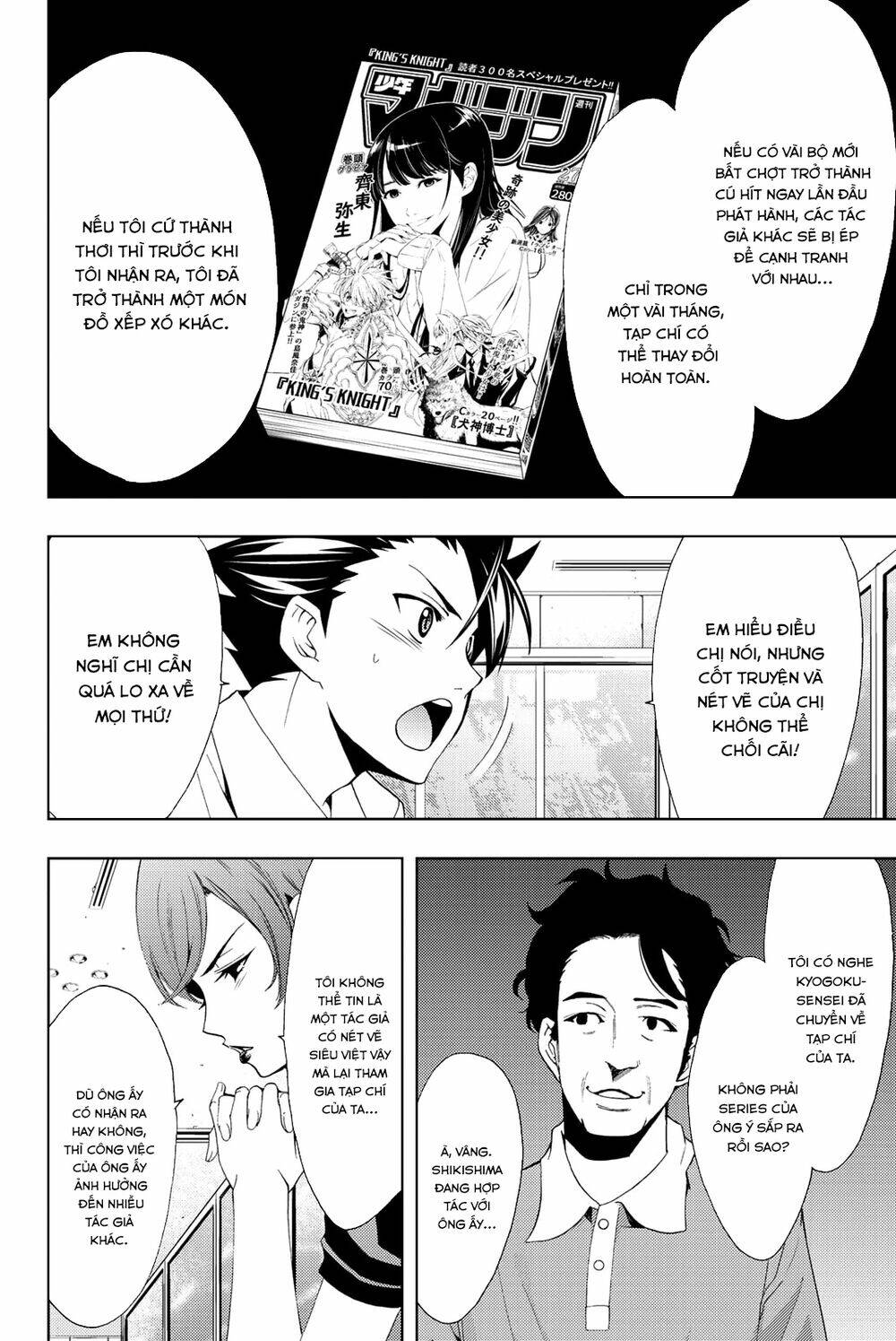 Chương 65 - Trang 12