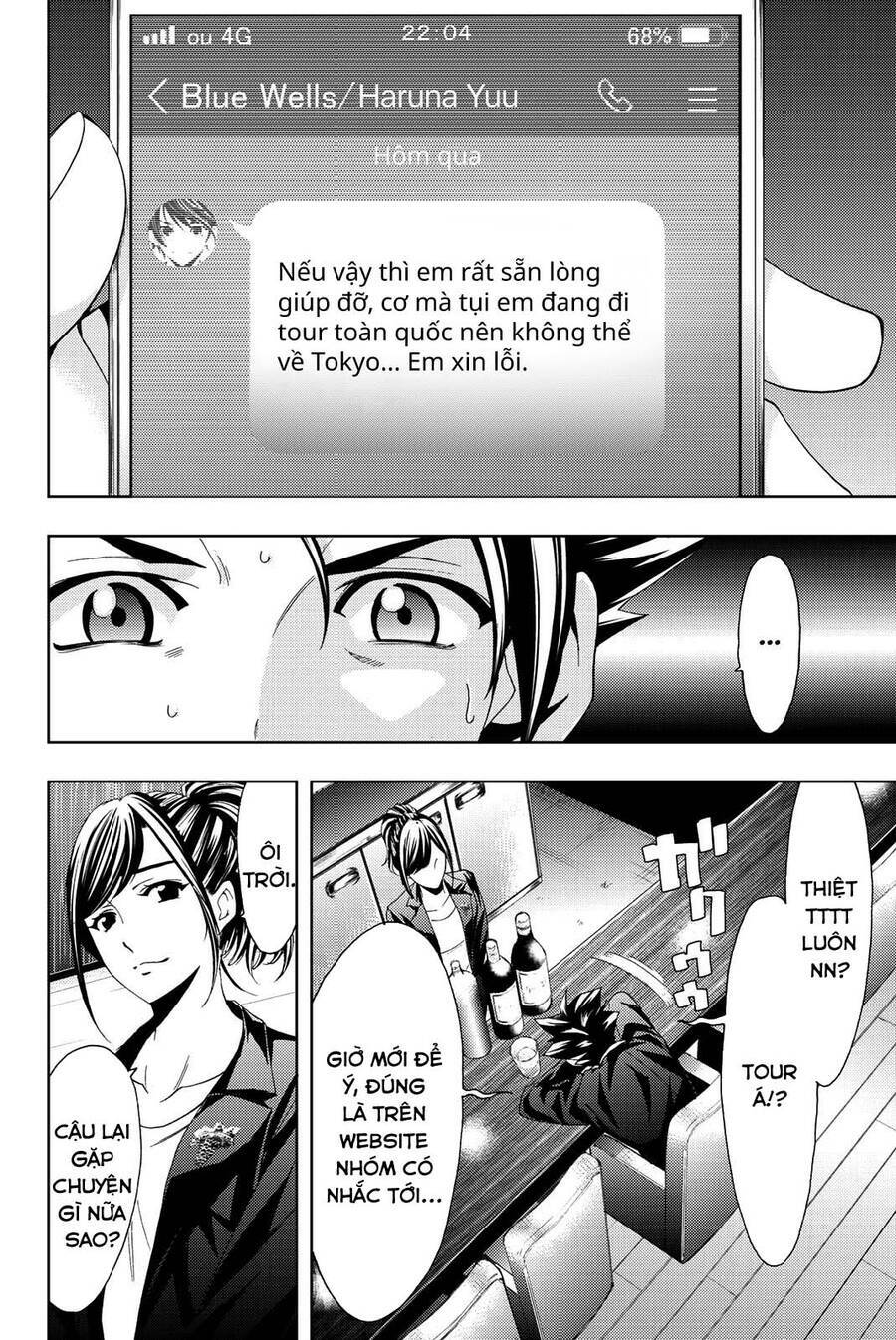 Chương 78 - Trang 15