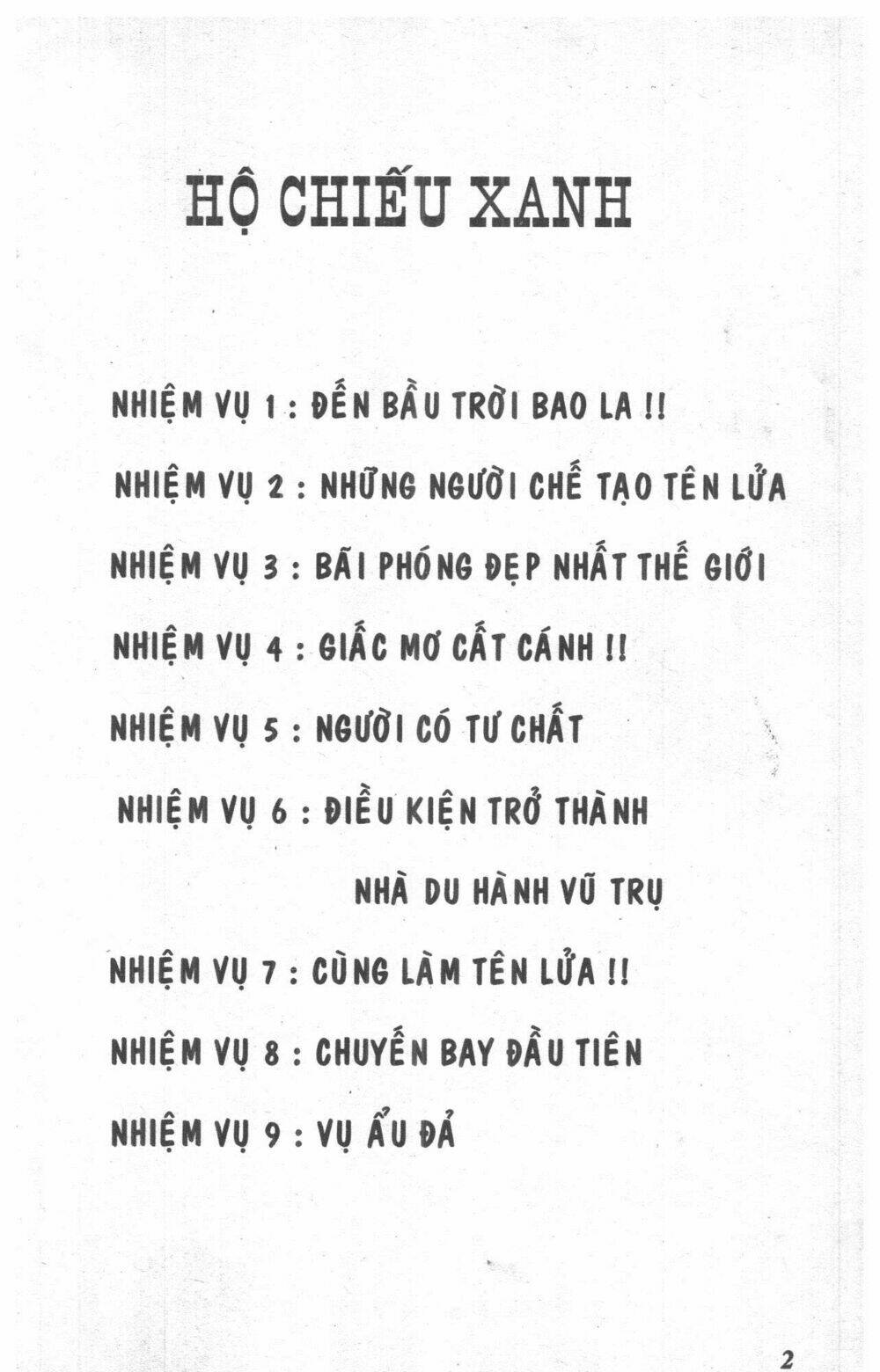 Chương 1 - Trang 1