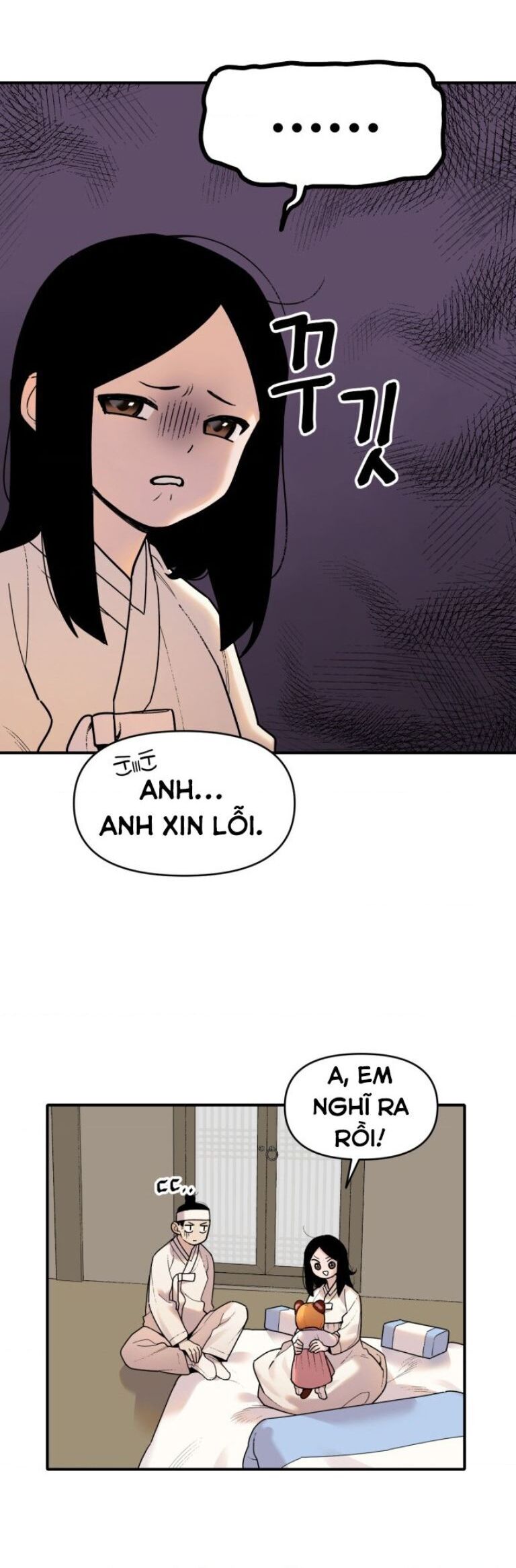 Trang 31