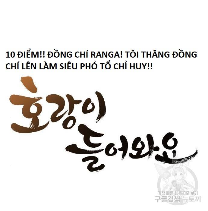Chương 102 - Trang 25