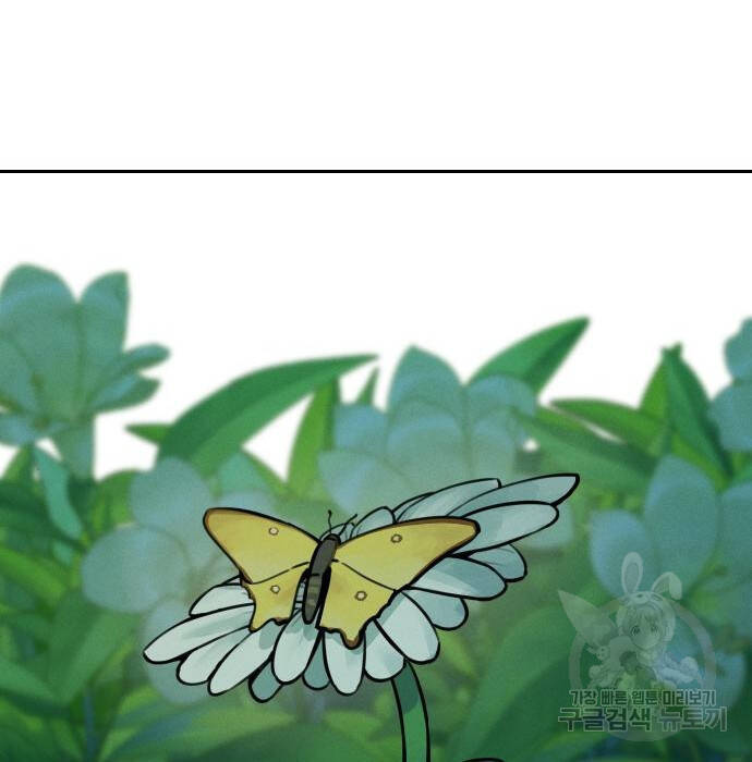 Chương 102 - Trang 26