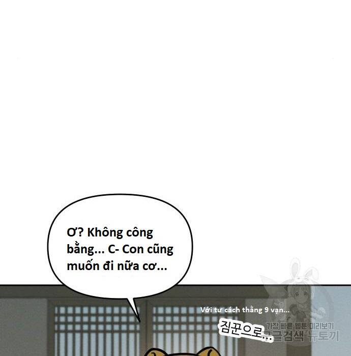 Chương 105 - Trang 76