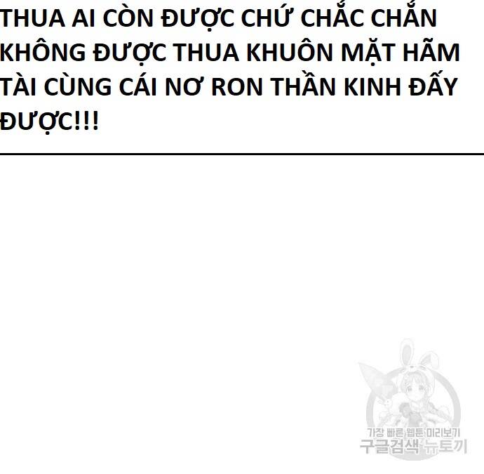 Chương 111 - Trang 20