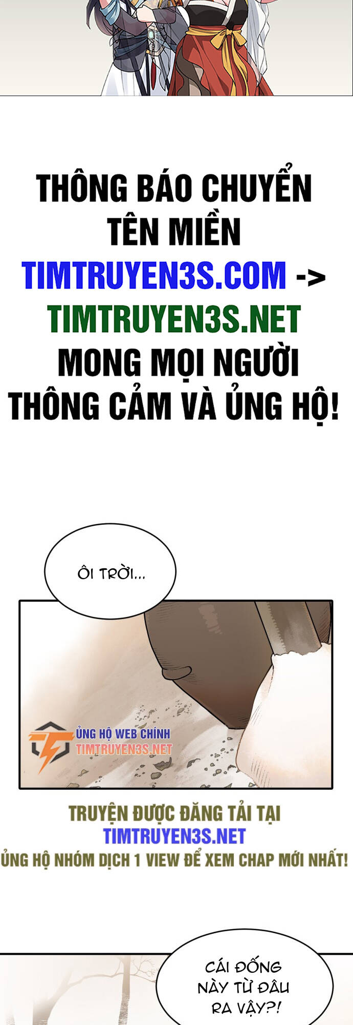 Chương 17 - Trang 2