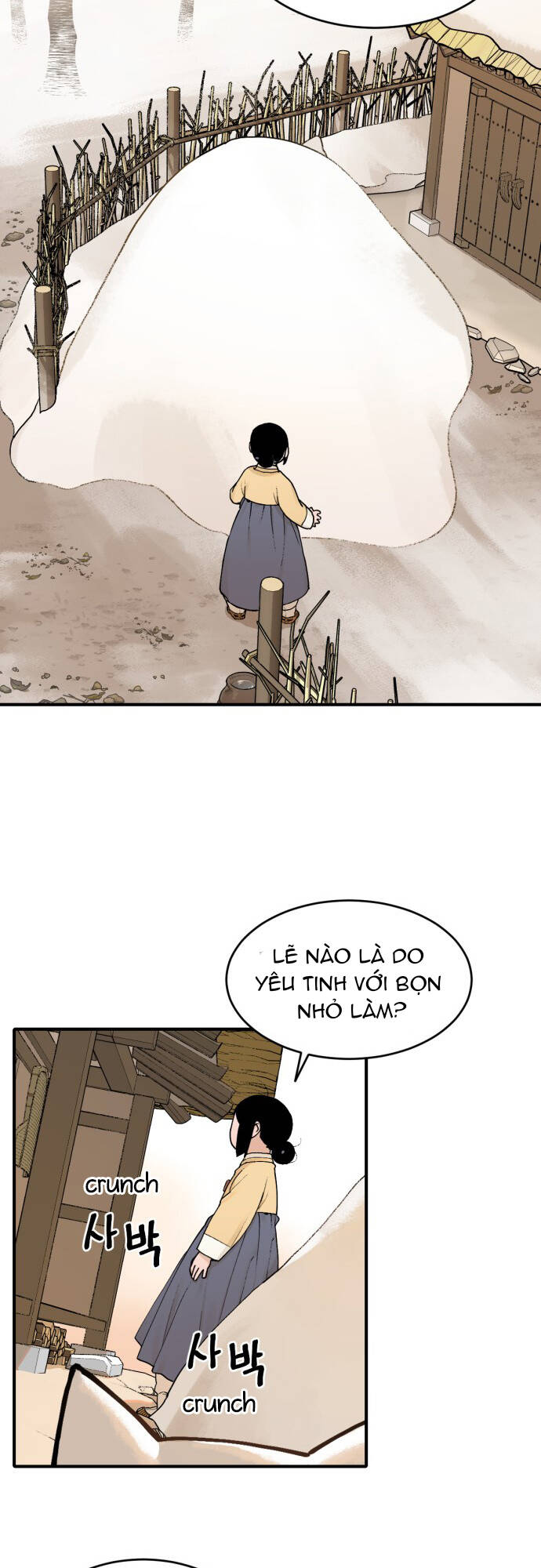 Chương 17 - Trang 3