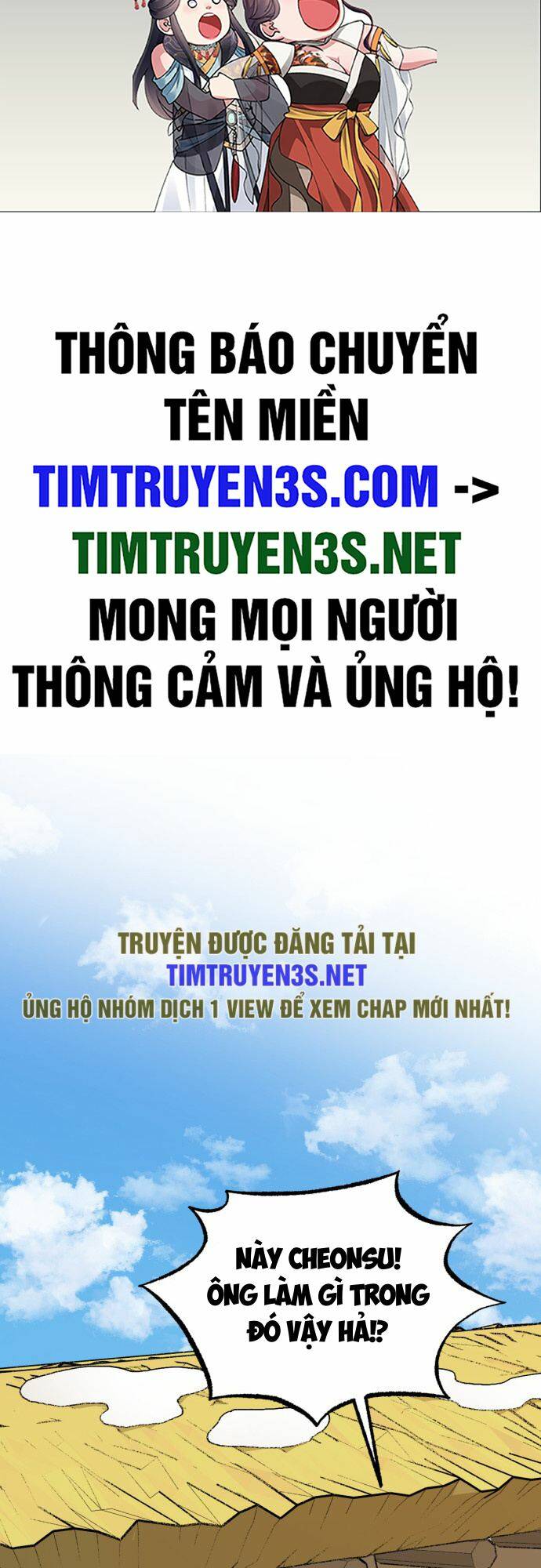 Chương 23 - Trang 2