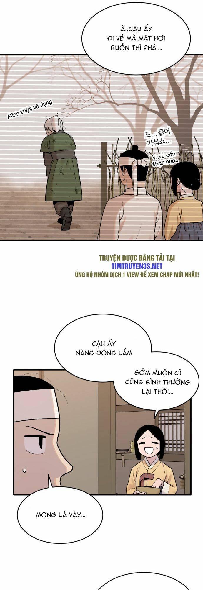 Chương 25 - Trang 5