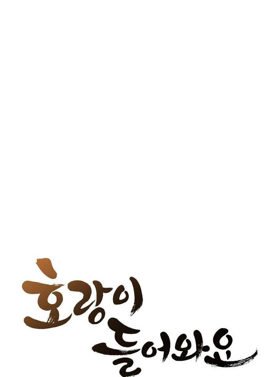 Chương 26 - Trang 15