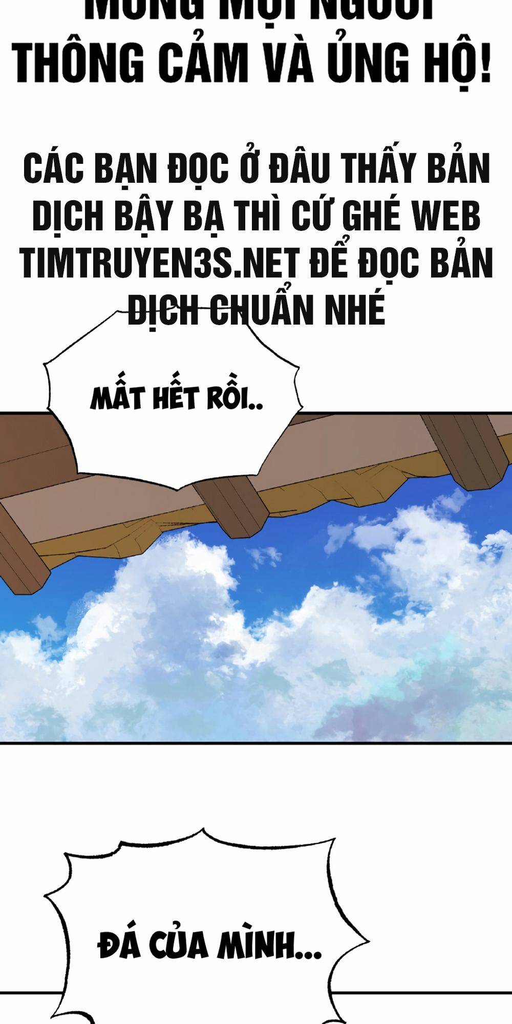Chương 31 - Trang 3
