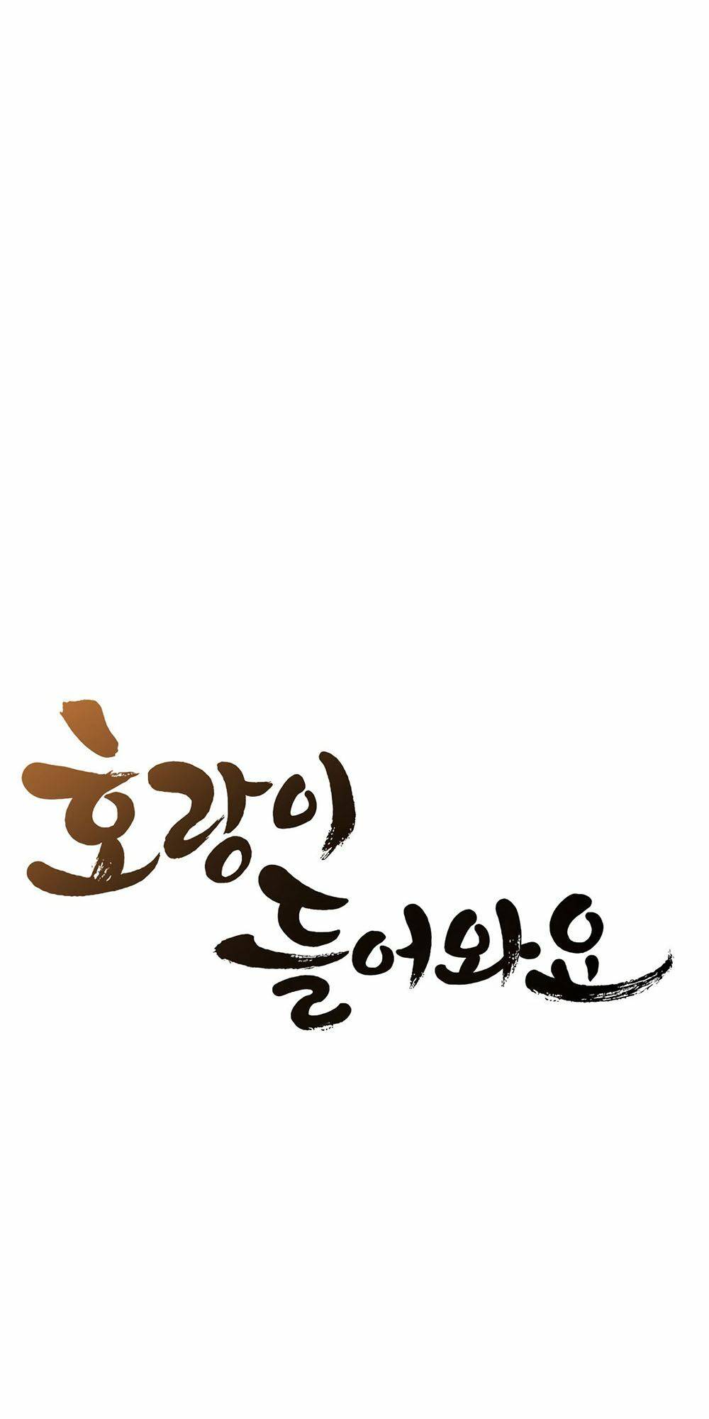 Chương 40 - Trang 16
