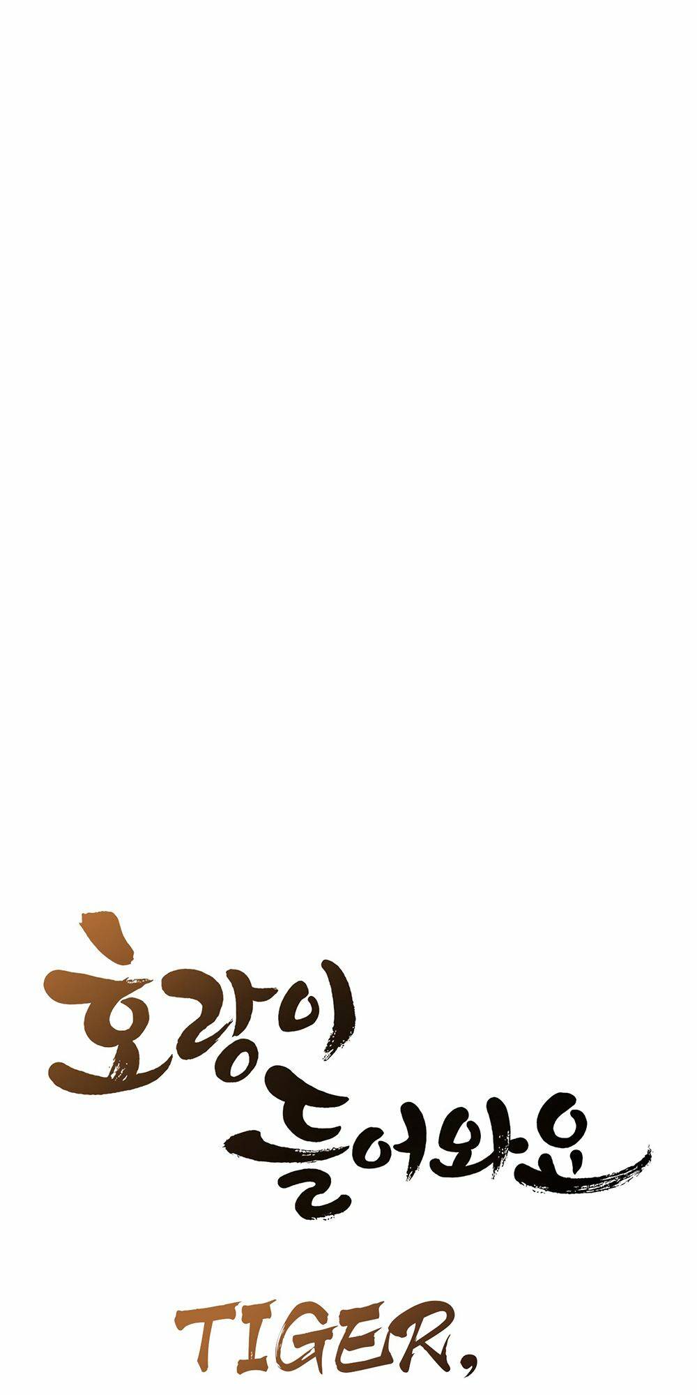 Chương 41 - Trang 23