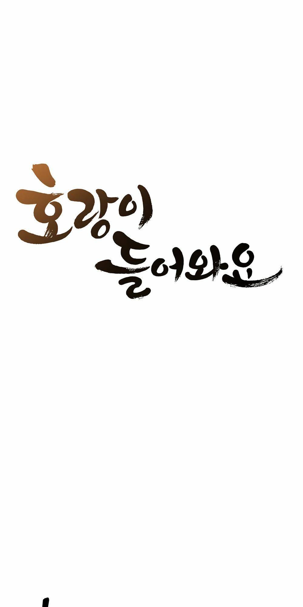 Chương 44 - Trang 17