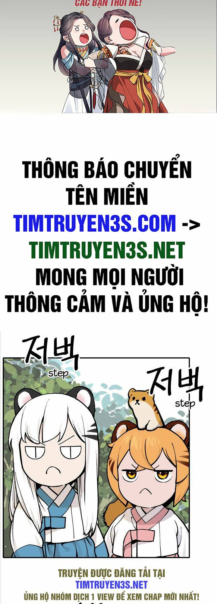 Chương 49 - Trang 2