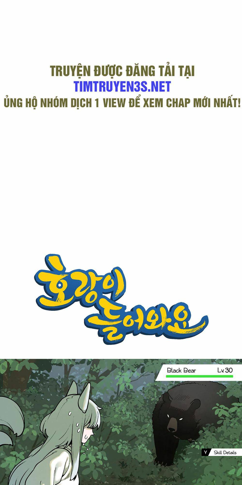 Chương 55 - Trang 16
