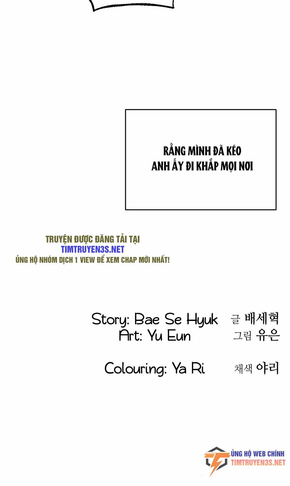 Chương 58 - Trang 43