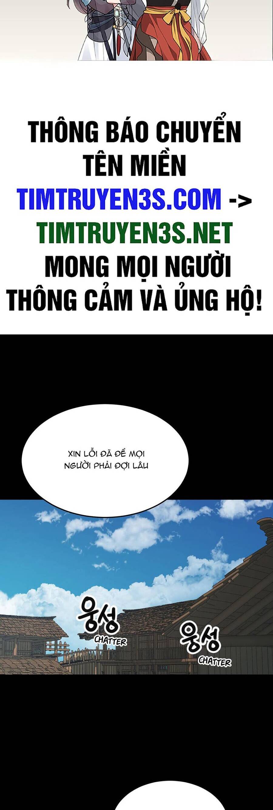 Chương 73 - Trang 2