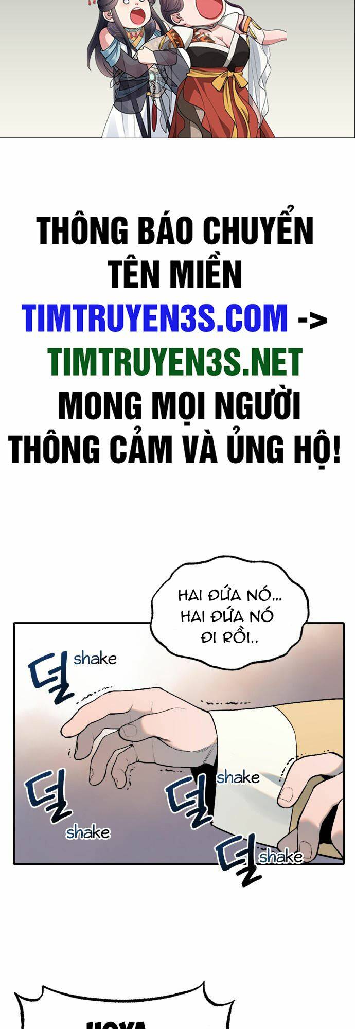 Chương 9 - Trang 2