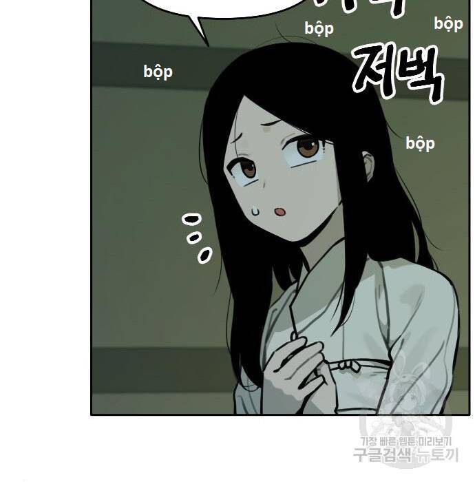 Chương 98 - Trang 94