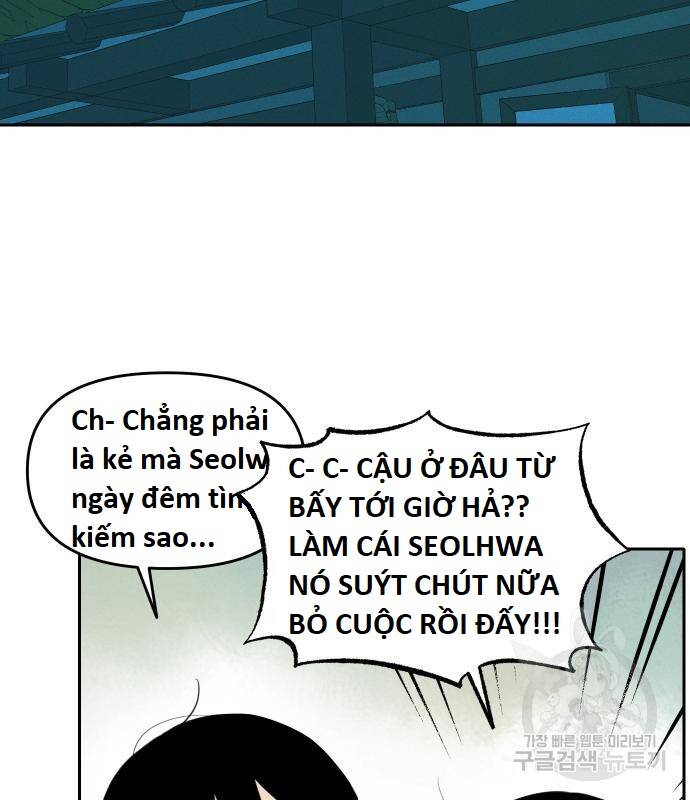 Chương 99 - Trang 3