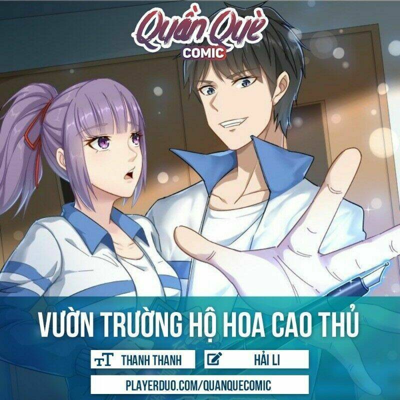 Trang 0