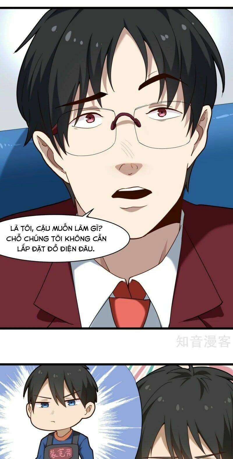 Trang 7