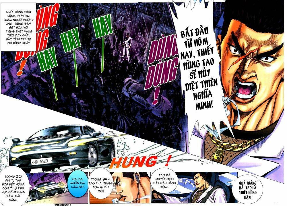 Chương 1 - Trang 7