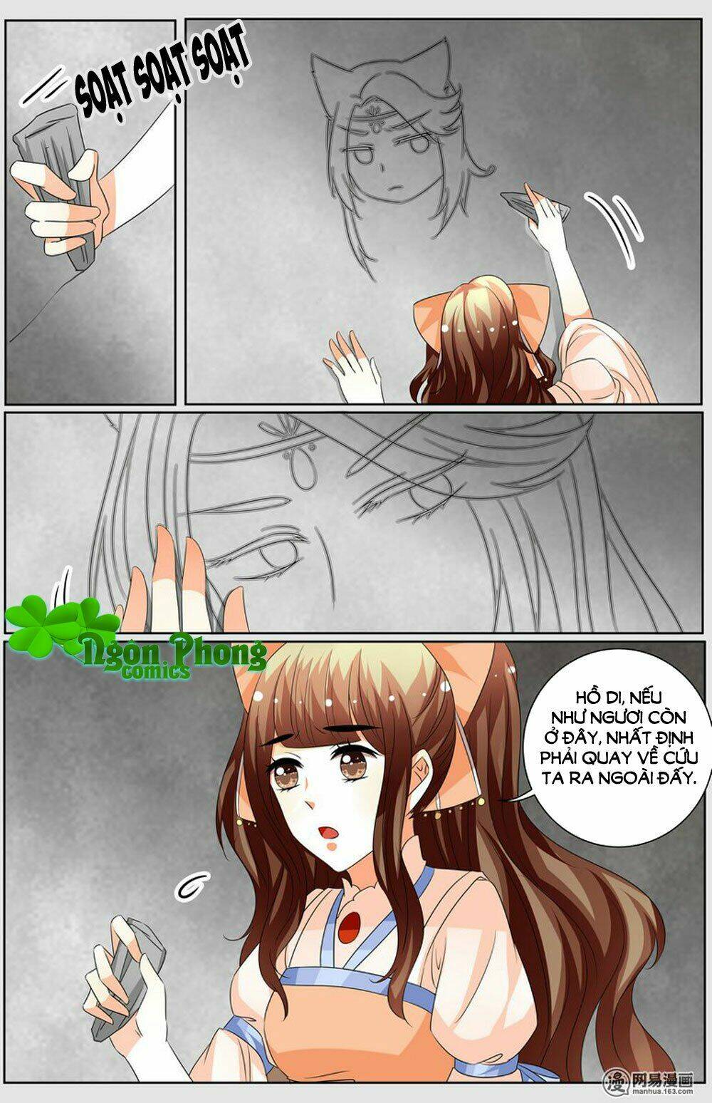Chương 71 - Trang 3