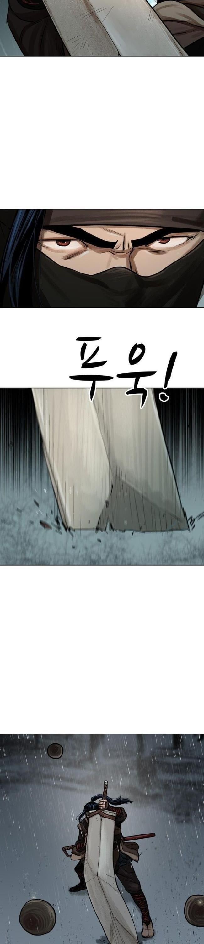 Chương 1 - Trang 12