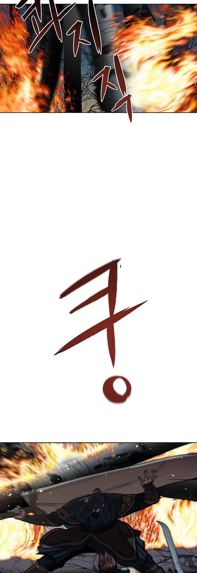 Chương 109 - Trang 30
