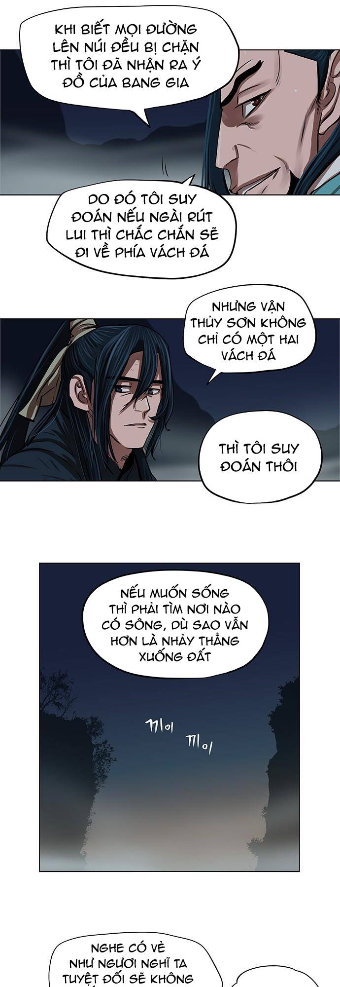 Chương 110 - Trang 2