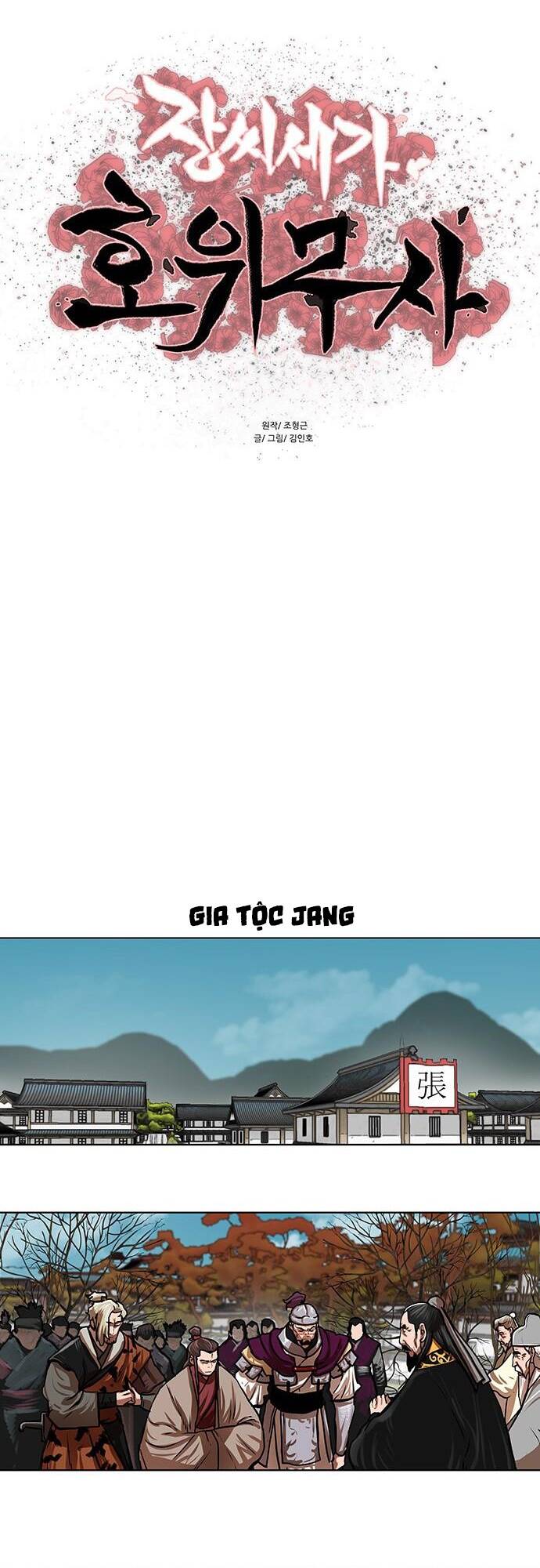 Chương 111 - Trang 5