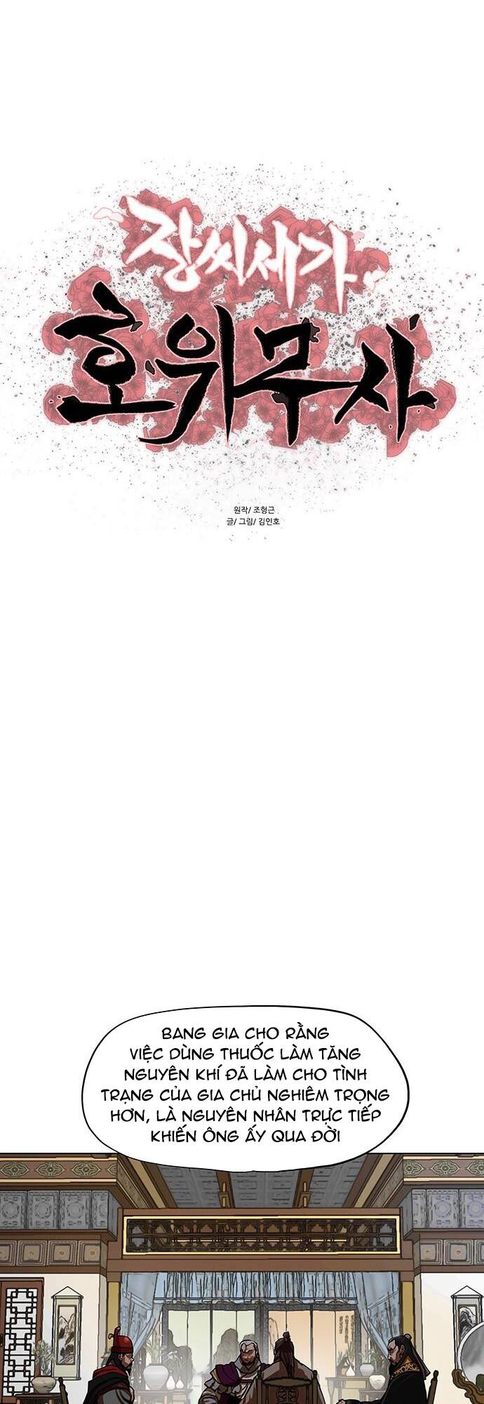 Chương 112 - Trang 1