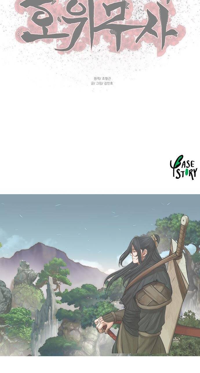 Chương 114 - Trang 39