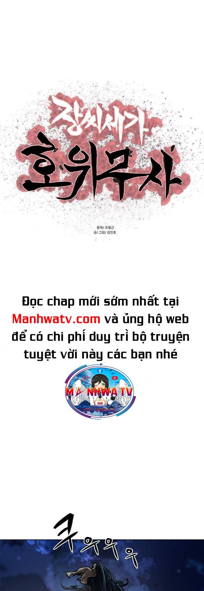 Chương 116 - Trang 1