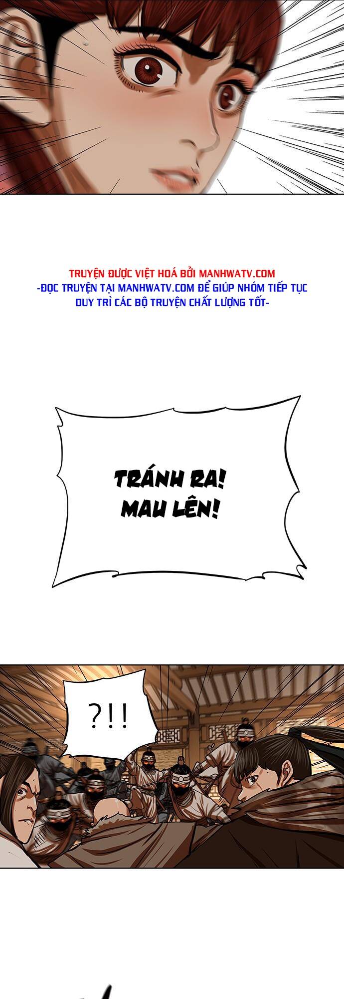 Chương 117 - Trang 24