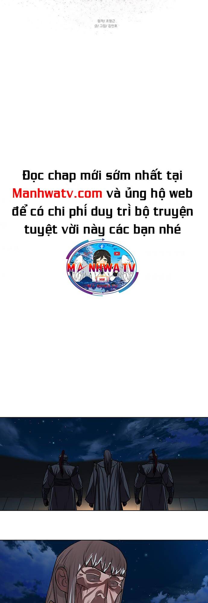 Chương 117 - Trang 31