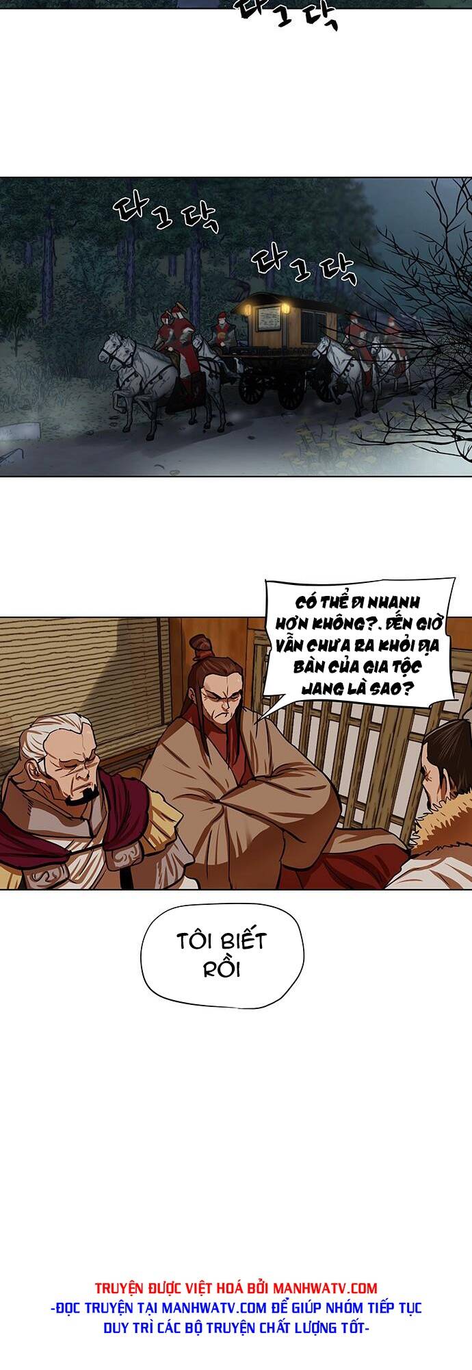 Chương 118 - Trang 2