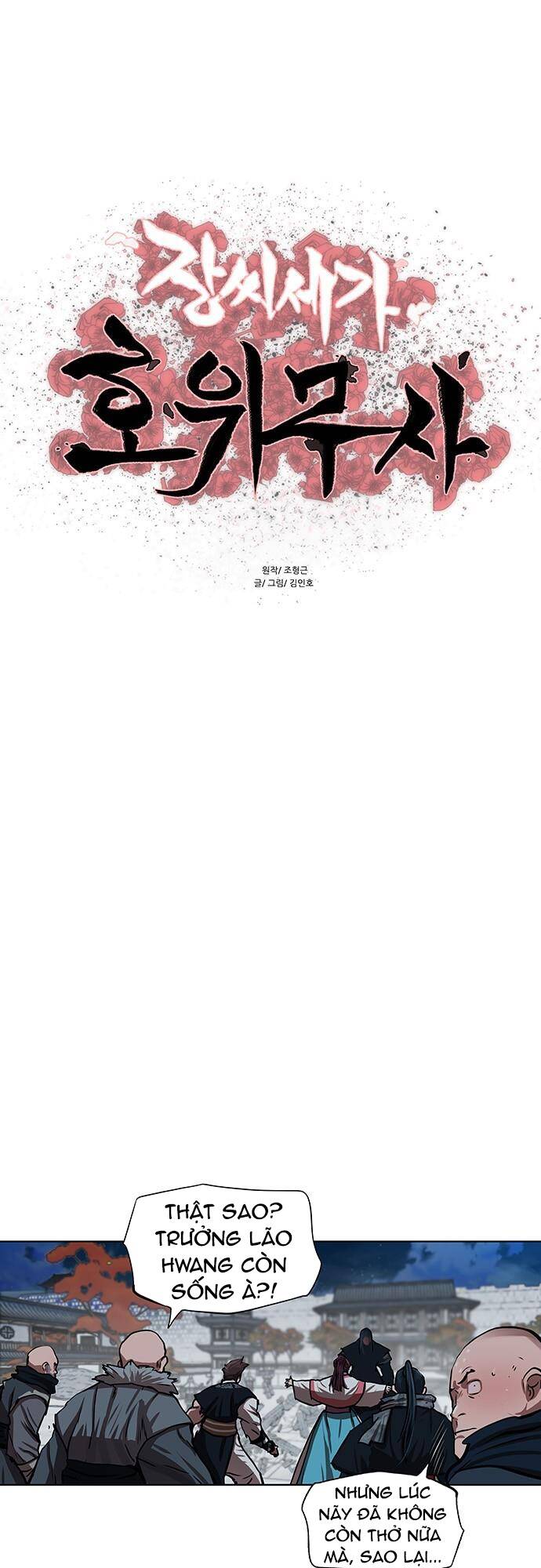 Chương 122 - Trang 1