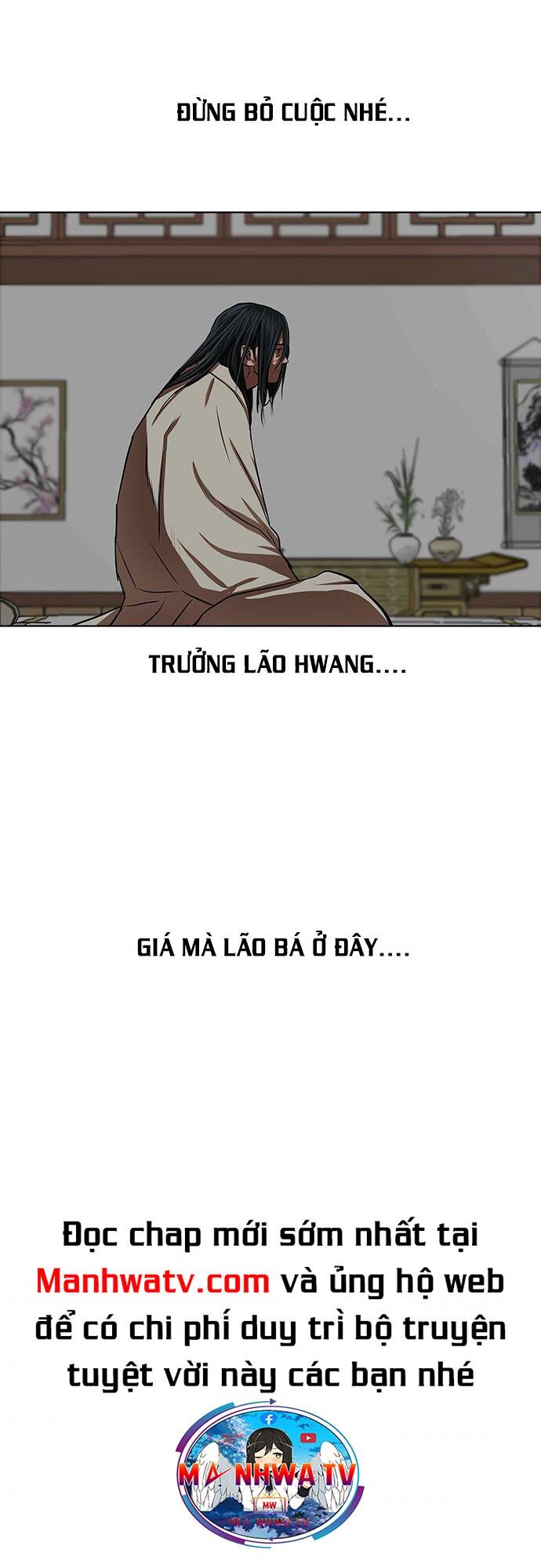 Chương 125 - Trang 6