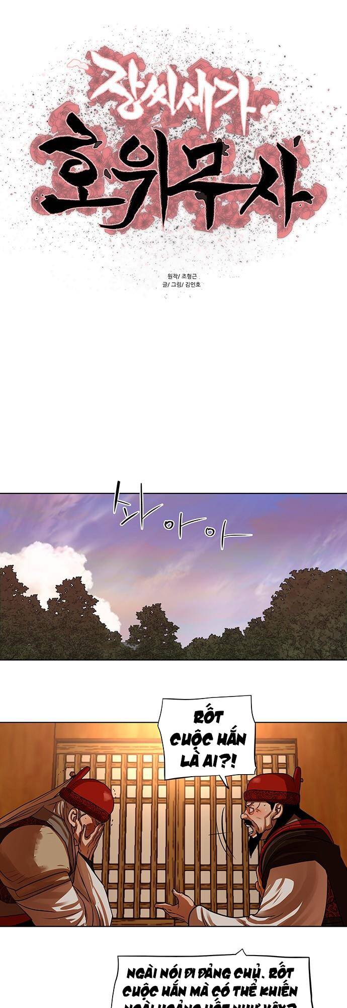 Chương 129 - Trang 1