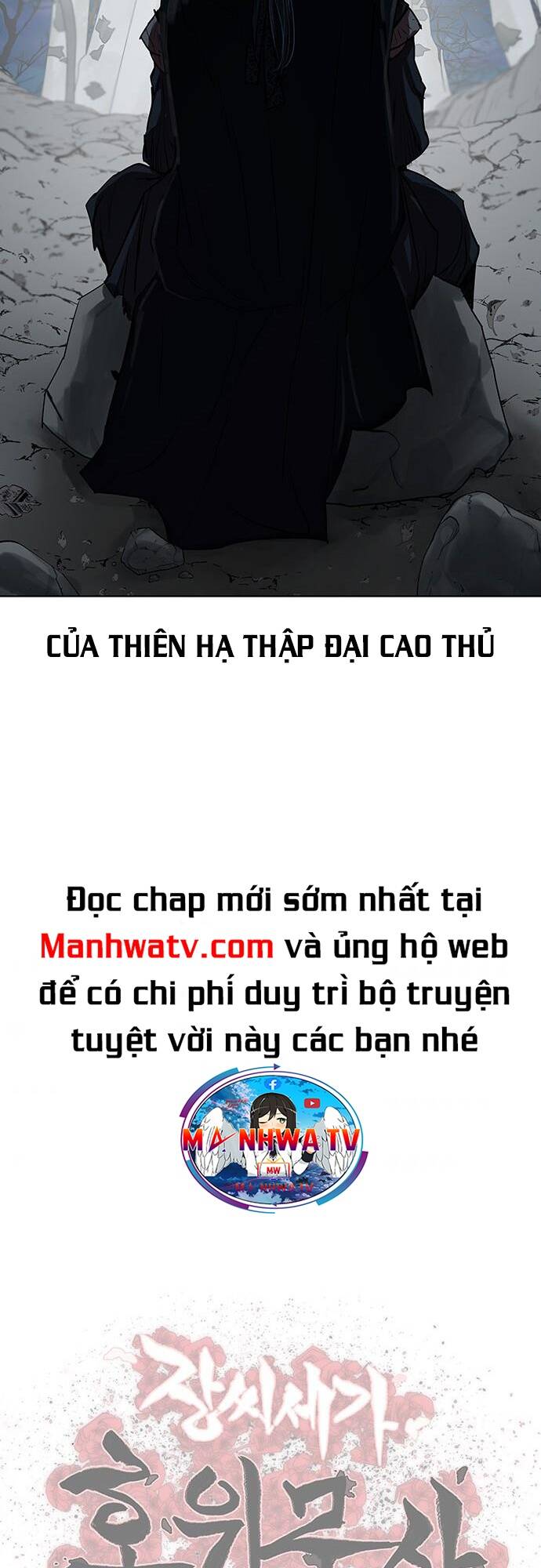 Chương 130 - Trang 30