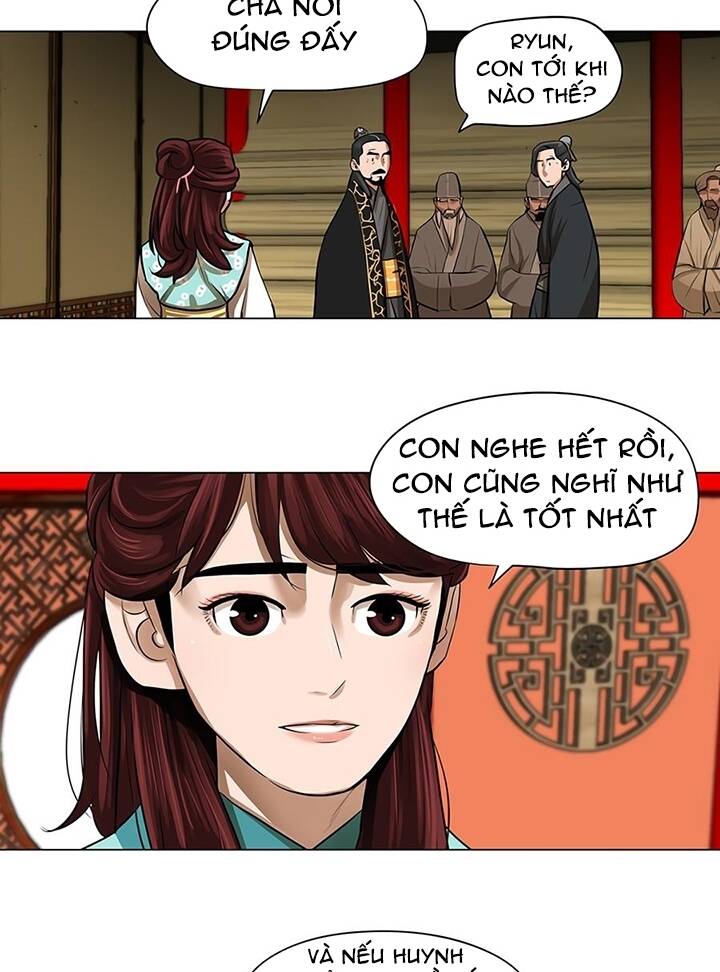 Chương 17 - Trang 12
