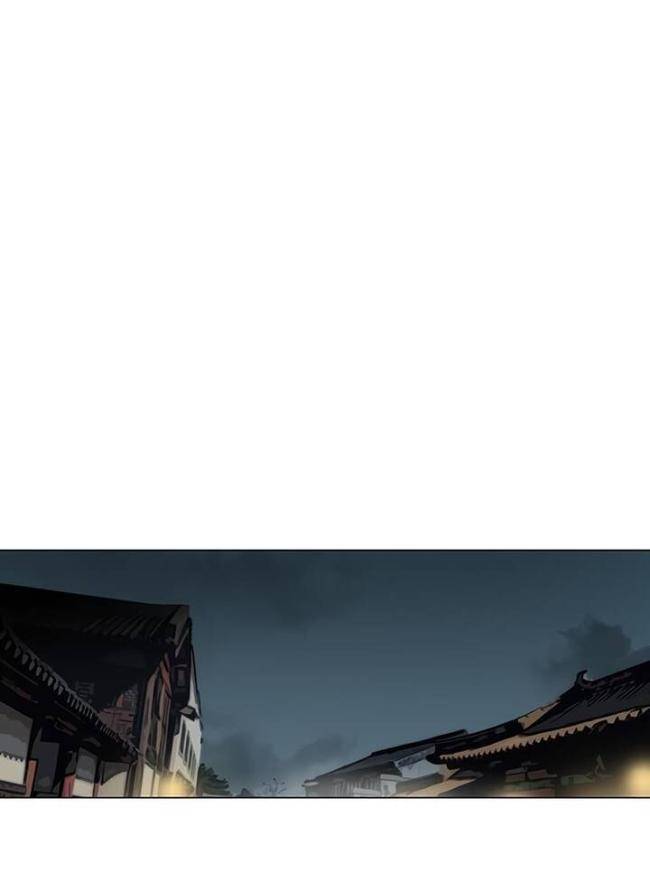 Chương 23 - Trang 47