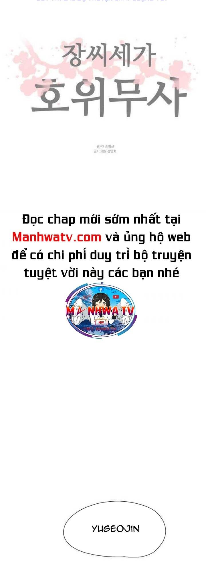 Chương 44 - Trang 38
