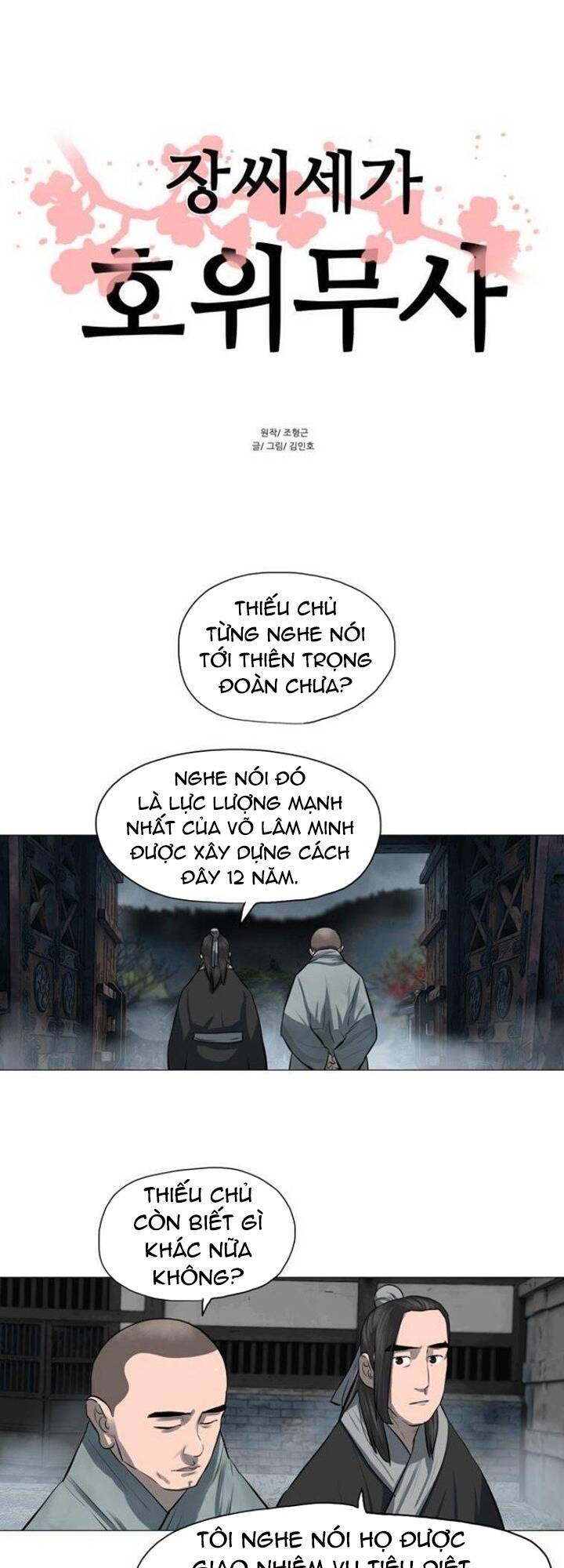 Chương 45 - Trang 2
