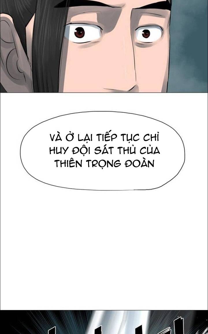Chương 45 - Trang 17